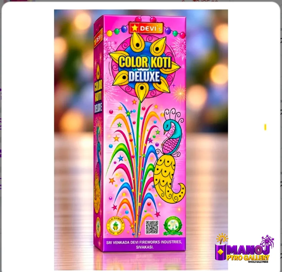 Colour Koti Deluxe