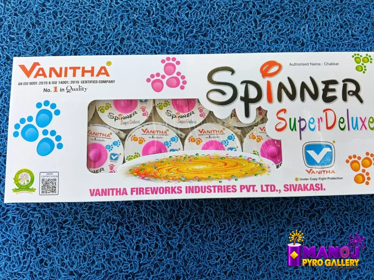 Spinner Super Deluxe