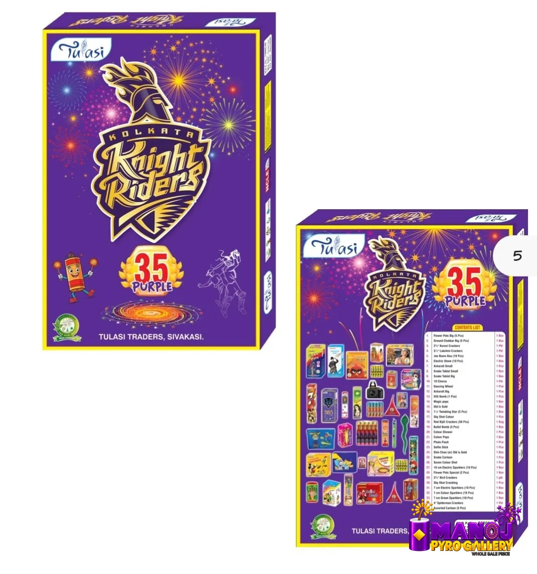 Gift Box - 35 Items KOLKATA