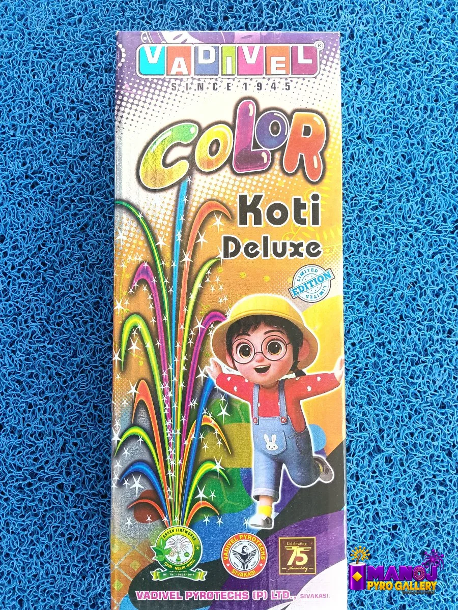 Colour Kodi Deluxe