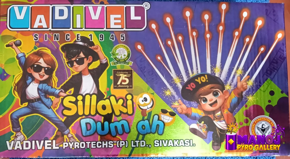 36 Shots (Sillaki Dhom)