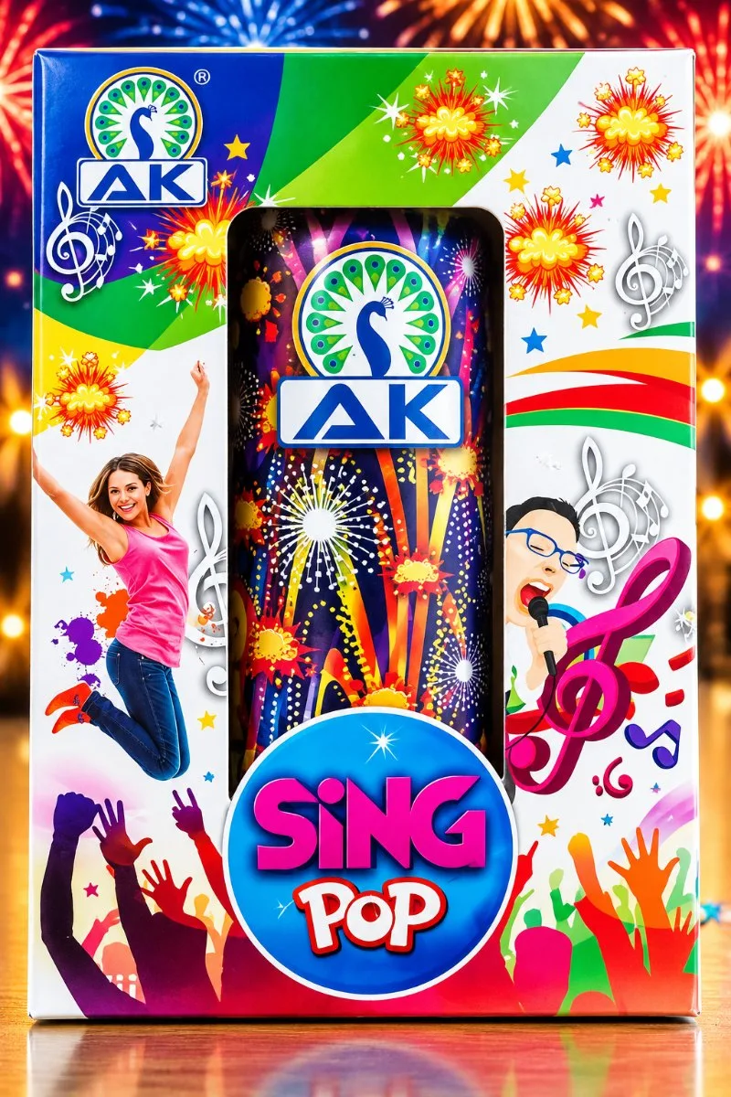 Sing Pop (1pcs)